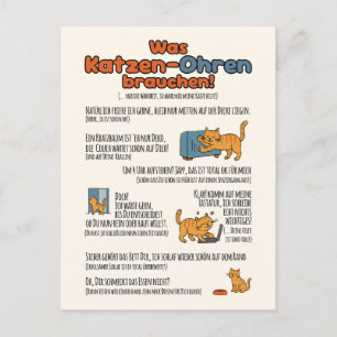 Postkarte „Was Katzen-Ohren brauchen“