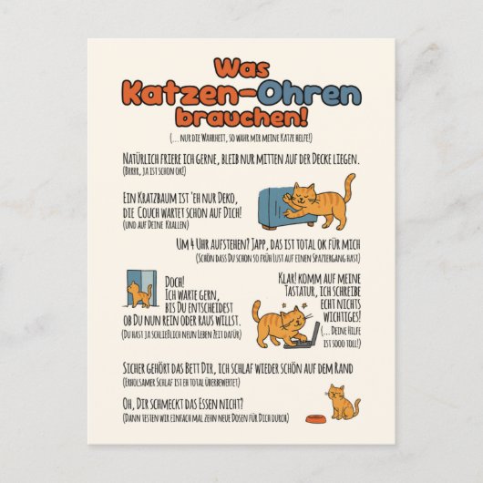 Postkarte „Was Katzen-Ohren brauchen“ (Vorderseite)