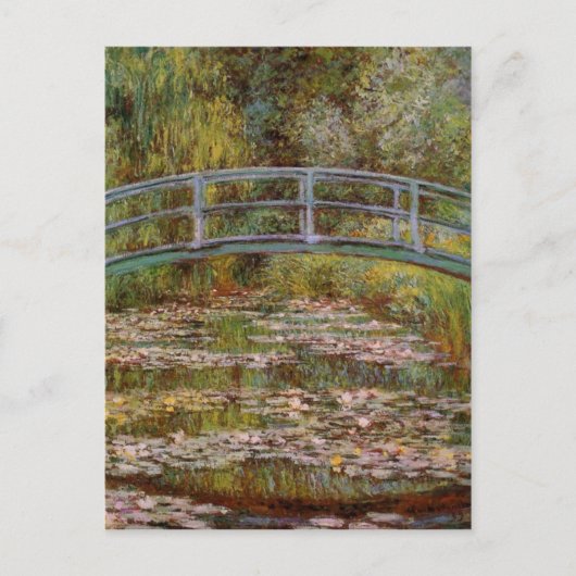 Postkarte Wasserlilie (Vorderseite)