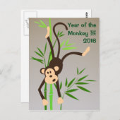 Postkarte Zodiac Monkey (Vorne/Hinten)