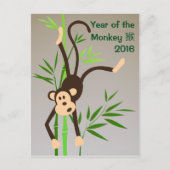 Postkarte Zodiac Monkey (Vorderseite)