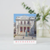 Postkarte zum Bukarester Theater (Stehend Vorderseite)