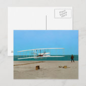 Postkarte zum ersten Flug (Vorne/Hinten)