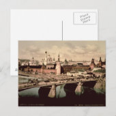 Postkarte zum Kreml, Moskau (Vorne/Hinten)