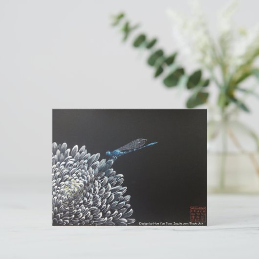 Postkarten - Chrysanthemum und Damselfly (Stehend Vorderseite)