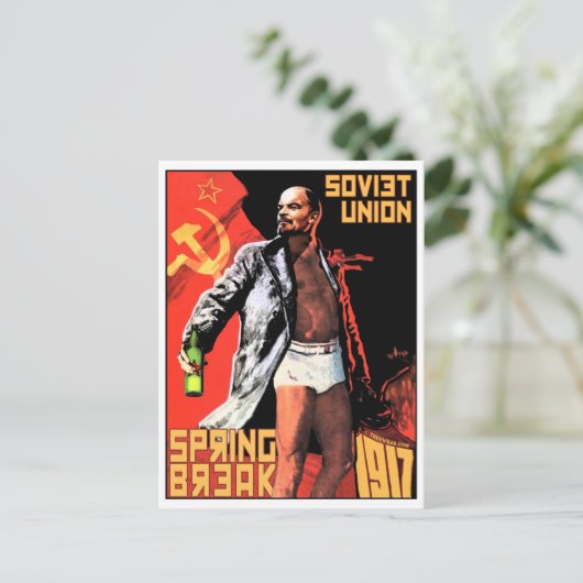 Postkarten des sowjetischen Frühlings 1917 (Stehend Vorderseite)