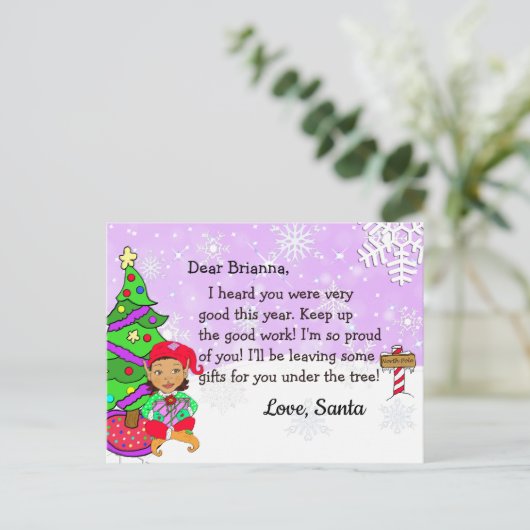 Postkarten vom Weihnachtsmann: Elf (Stehend Vorderseite)