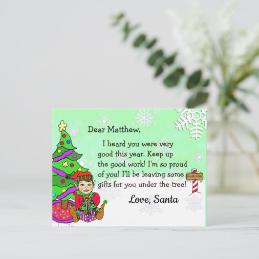 Postkarten vom Weihnachtsmann: Elf (Stehend Vorderseite)