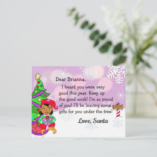 Postkarten vom Weihnachtsmann: Elf (Stehend Vorderseite)