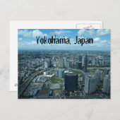 Postkarten Yokohamas, Japan (Vorne/Hinten)