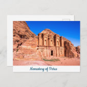 Postkartenklöster Petra Postkarte (Vorne/Hinten)
