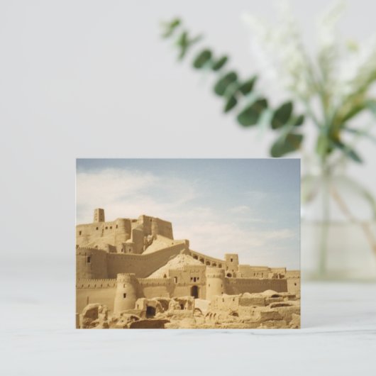 Postkartenturm und Festung Bam, Iran Postkarte (Stehend Vorderseite)