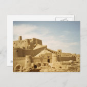 Postkartenturm und Festung Bam, Iran Postkarte (Vorne/Hinten)