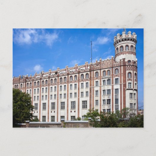 Postpalast in Budapest Postkarte (Vorderseite)