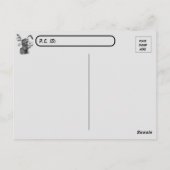 Postübergang Kabine und Donkey im B&W Postkarte (Rückseite)