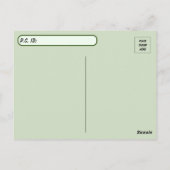 Postüberquerung der urwaldgeszene Stadt Quaint Flo Postkarte (Rückseite)