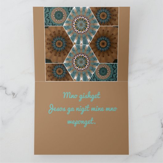 POTAWATOMI CHRISTMAS CARD KARTE (Innenseite)