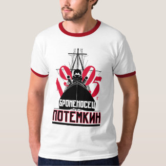 Potemkin panzert T-Shirt