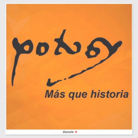 Potosi mas que historia aufkleber (Blatt)