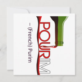 Pourim. Französisch Purim L'Chaim פ ר י ם ש מ ו ח Einladung