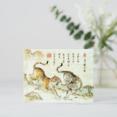 "Power Struggle" Postkarte (Stehend Vorderseite)