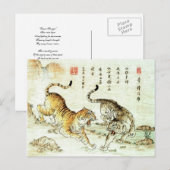 "Power Struggle" Postkarte (Vorne/Hinten)