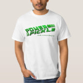 Power zur Essiggurke T-Shirt (Vorderseite)