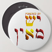 Powered by button (Vorne & Hinten)