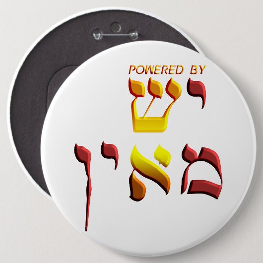 Powered by button (Vorne & Hinten)