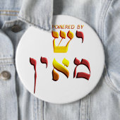 Powered by button (Beispiel)