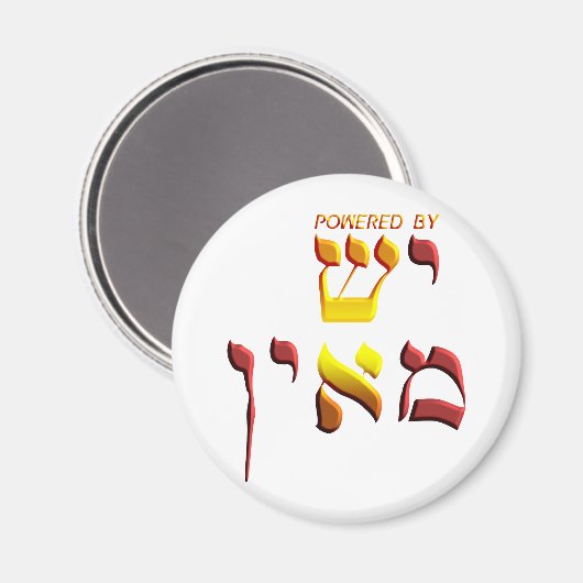Powered by magnet (Vorderseite/Rückseite)