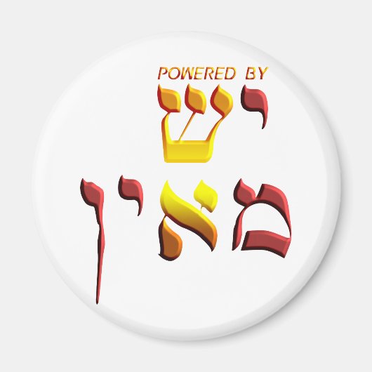 Powered by magnet (Vorne)