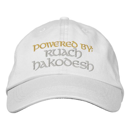 Powered by: Ruach HaKodesh Bestickte Baseballkappe (Vorderseite)