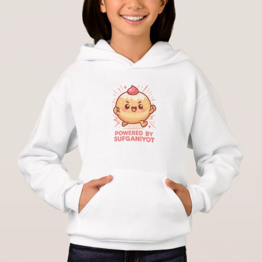 Powered by Sufganiyot – Hanukkah Hoodie (Vorderseite)