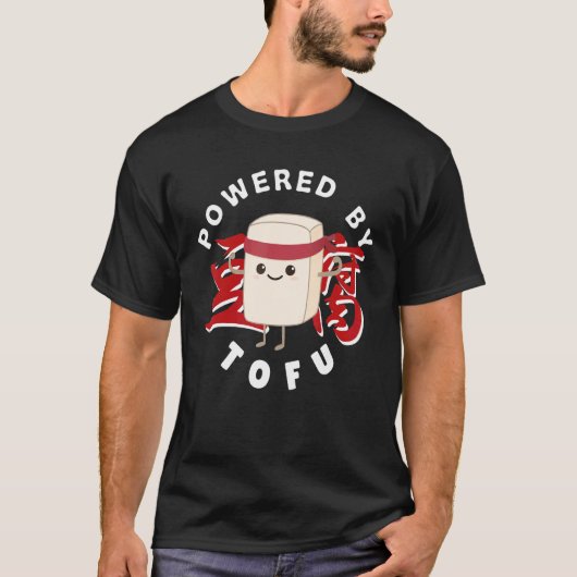 Powered By Tofu T-Shirt (Vorderseite)