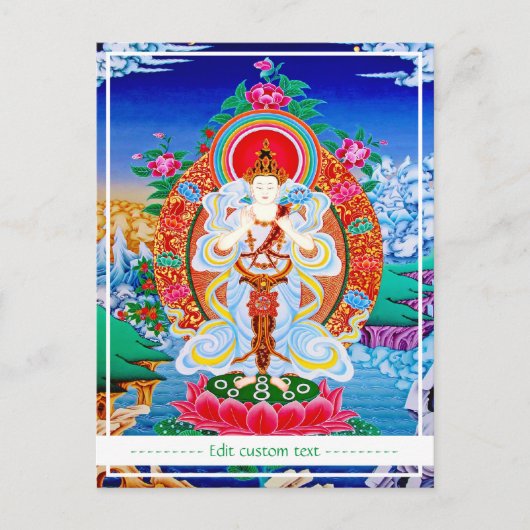 Prabhutaratna Buddha Coole orientalische Padmakuma Postkarte (Vorderseite)