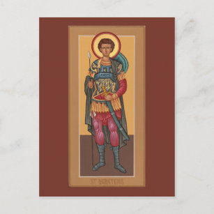 Prachtkarte Saint Demetrios Postkarte