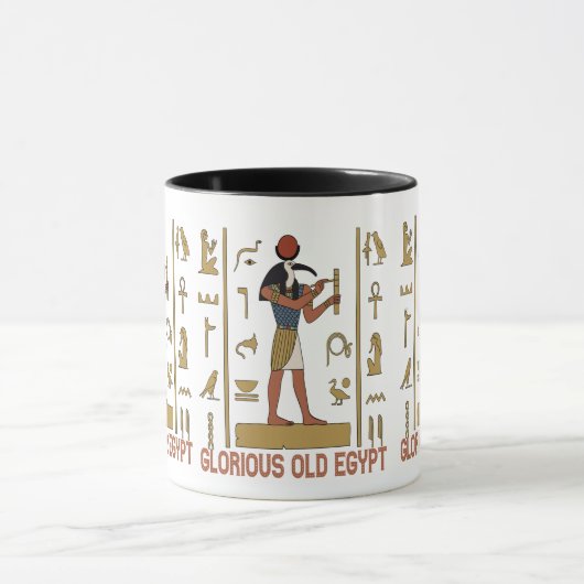 Prachtvolles Pharaonic altes Ägypten Tasse (Zentrum)