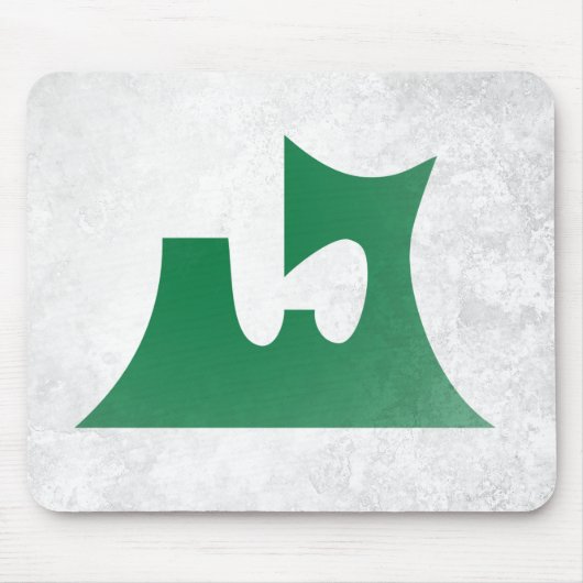 Präfektur Aomori Mousepad (Vorne)