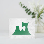 Präfektur Aomori Postkarte (Stehend Vorderseite)