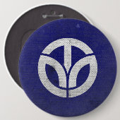 Präfektur Fukui Button (Vorne & Hinten)