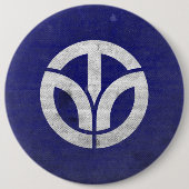 Präfektur Fukui Button (Vorderseite)