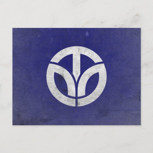 Präfektur Fukui Postkarte (Vorderseite)