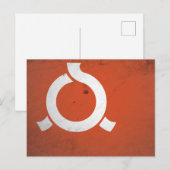 Präfektur Fukushima Postkarte (Vorne/Hinten)