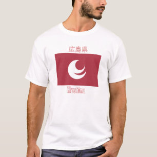 Präfektur Hiroshima-Flagge T-Shirt