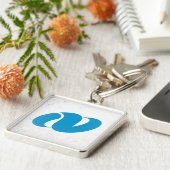 Präfektur Nagasaki Schlüsselanhänger (Seite)