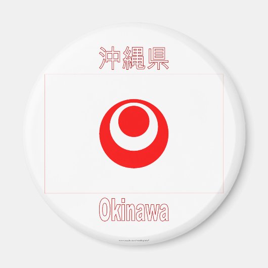 Präfektur Okinawa Magnet (Vorne)