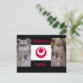Präfektur Okinawa Postkarte (Stehend Vorderseite)