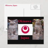 Präfektur Okinawa Postkarte (Vorne/Hinten)