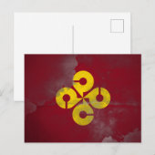 Präfektur Shimane Postkarte (Vorne/Hinten)